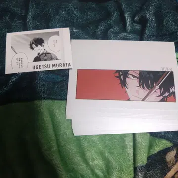 기븐전 엽서 파샤코레