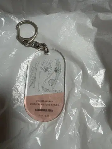 체인소 맨 카페 아크릴 키링 파워