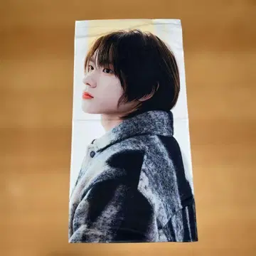 BOYNEXTDOOR 성호 슬로건