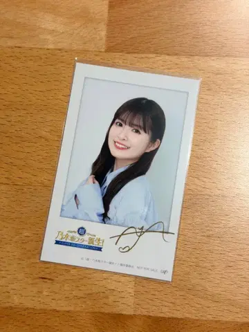 오가와 아야 초 노기자카 스타 탄생 특전 폴라로이드풍 브로마이드