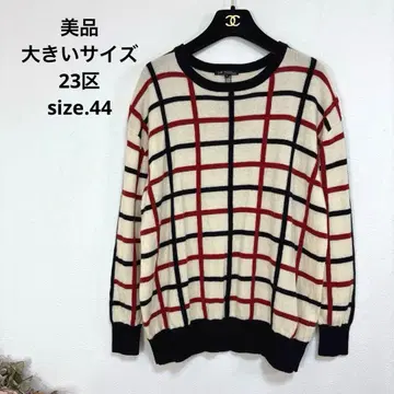 65 새상품급 빅 사이즈 23구 성인 니트 자유구 쿠미쿄쿠