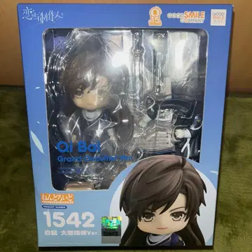 러브앤프로듀서 러브프로 넨도로이드 하쿠