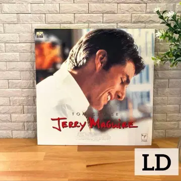 LD 더 에이전트 톰 크루즈