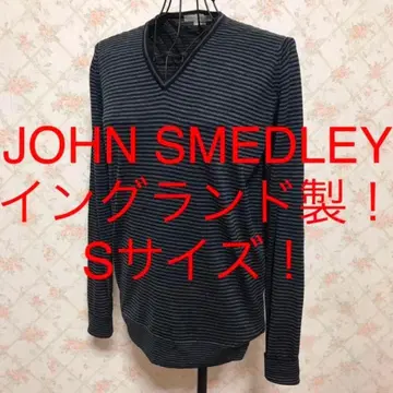 JOHN SMEDLEY/존스메들리 작은 사이즈! 보더 스웨터 S