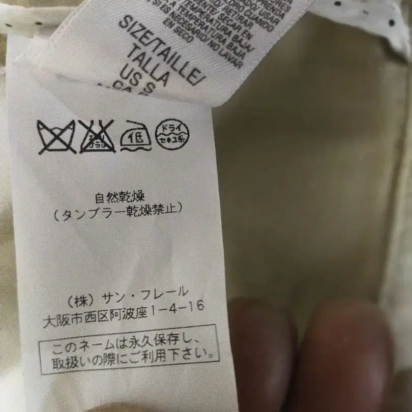 10번째 상품 이미지