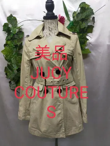 새상품급 쥬시 꾸뛰르 트렌치코트 S 베이지