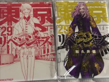 도쿄 리벤저스 산즈 하루치요 코믹 캔뱃지 동리베