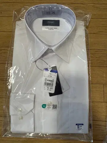 긴팔 와이셔츠 아오야마 양복 SUPER EASY IRON STRECH