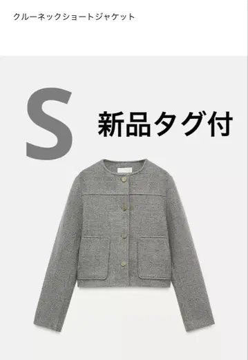 택 포함 새상품 ZARA 쿨 넥 노카라 자켓 S