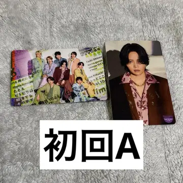 Steal The Show 초회 A 트레이딩 카드 키쿠치 테라니시