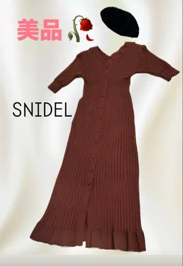 새상품급 SNIDEL 모카색 니트 원피스 모임 데이트 겨울