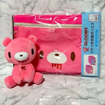 [ 새상품 ] 그루미 수납 박스 봉제 인형 마스코트 키링 세트 아베일