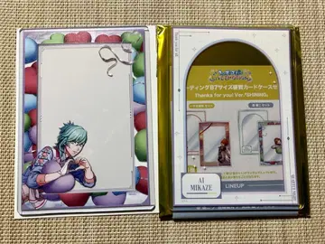 우타프리 AGF2025 경질 카드 케이스 세트 미카제 아이