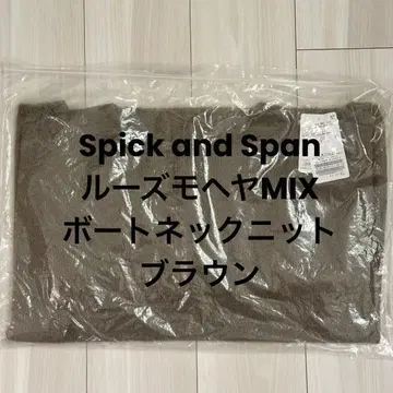 새상품 Spick and Span 루즈 모헤어 MIX 보트넥 니트