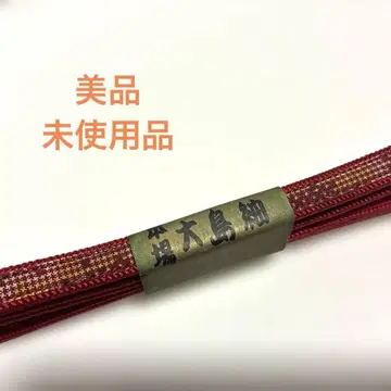 [ 미사용품 ] 오시마  허리띠