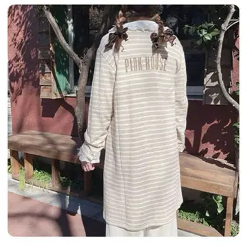 로고 보더 롱 가디건