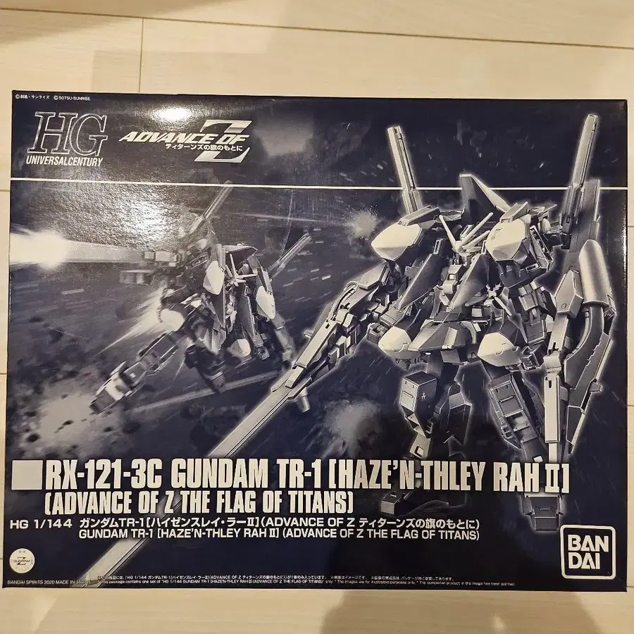 1번째 상품 이미지