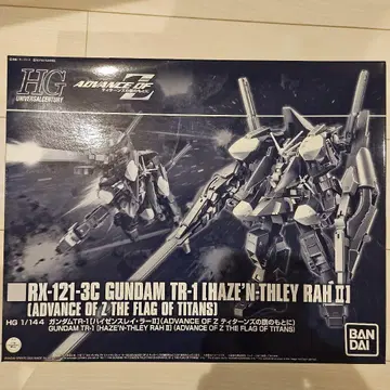 1/144 HG 건담 TR-1 하이젠슬레이 라 II