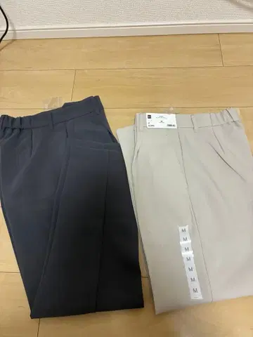 GU 테이퍼드 팬츠