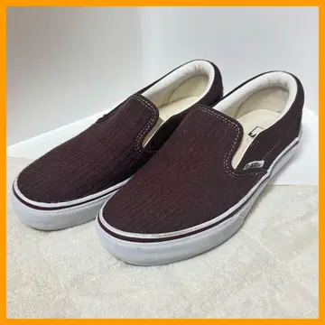 새상품급 VANS 반스 슬립온 코듀로이 브라운 24.5cm