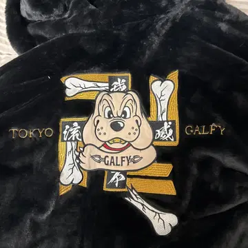 GALFY 도쿄 후드티