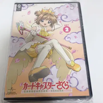 카드캡터 사쿠라 2 DVD