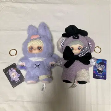 Maymei 봉제 인형 2체 세트