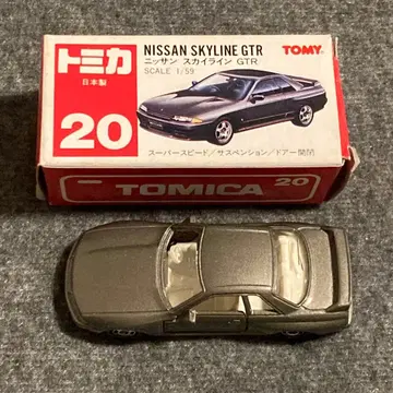 토미카 NISSAN SKYLINE GTR 1/59