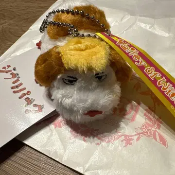 지브리 파크 한정판 하울의 움직이는 성 힌 봉제 인형 키링