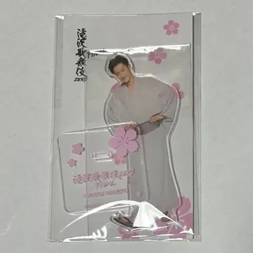 타키자와 가부키 ZEROFinal 이와모토 히카루 아크릴 스탠드