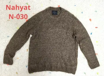 Nahyat N-030 브라운 니트 스웨터 엘보 패치 포함