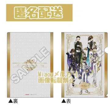 신 기동전기 건담 W Knight Style A4 클리어 파일