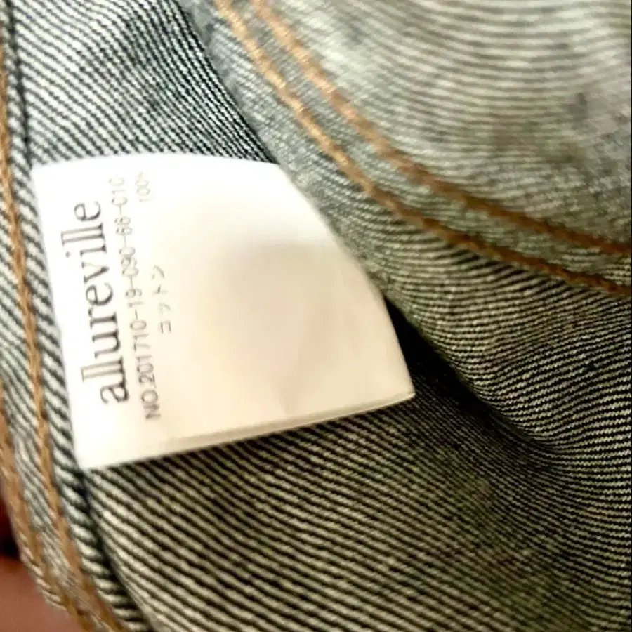 11번째 상품 이미지