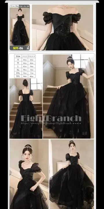 블랙 컬러 드레스 블랙 축제 덕질