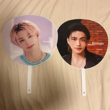 Stray Kids 현진 부채