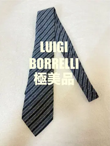 루이지 보렐리 스트라이프 넥타이 네이비 그레이