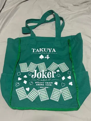 초특급 타쿠야 joker 토트백