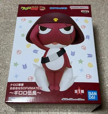 개구리 중사 케로로 기로로 하사 피규어