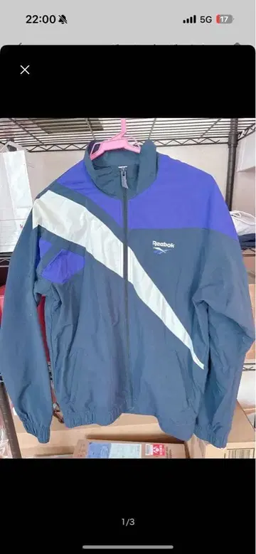 Reebok 리복 빅 벡터 로고 나일론 자켓