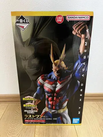 나의 히어로 아카데미아 제일복권 상반되는 마음 라스트원상 올마이트