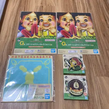 1번 복권 코비토즈칸 묶음 판매