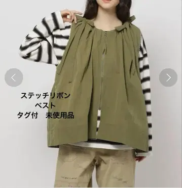 nikoand - 니코앤드 스티치 리본 베스트