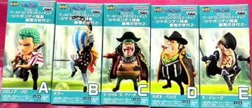 원피스 월드 컬렉터블 피규어 샤봉디 제도 최악의 세대 2