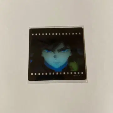 귀멸의 칼날 다이닝 오타노시미 복권 필름풍 클리어 카드 기유