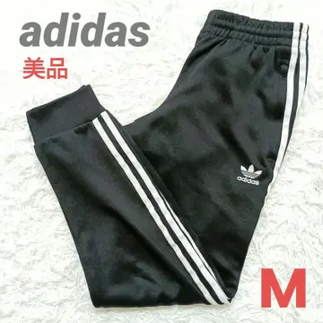 새상품급 아디다스 트랙 팬츠 저리 조거 팬츠 트레포일 자수 로고