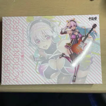 대전마인 슈퍼소니코