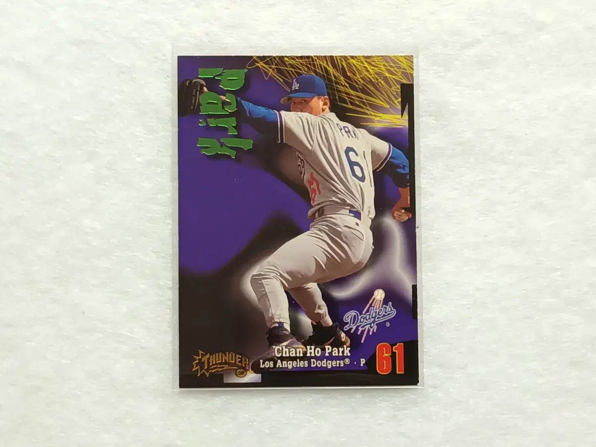 [MLB] 1998 박찬호 스포츠카드