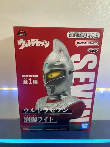 울트라 세븐 흉상 라이트