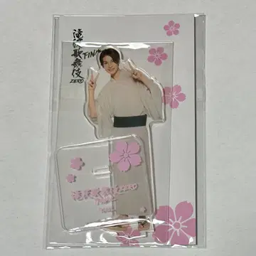 타키자와 가부키 ZEROFinal 라울