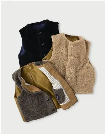 45R45rpm 울 보아 x 나일론 베스트